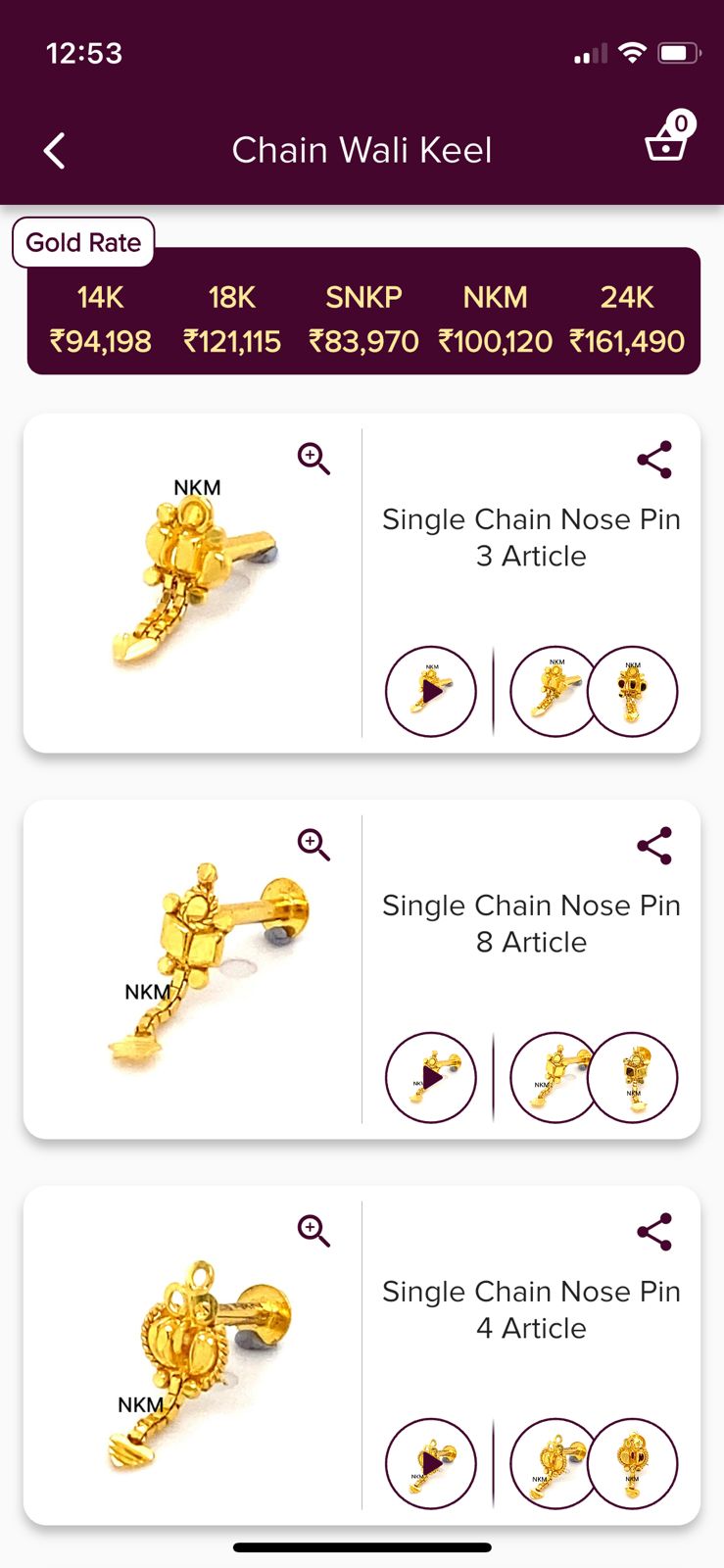 Jewellery App Screen 3